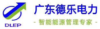 德乐