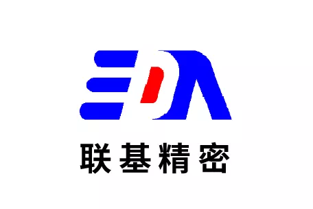 联基精密